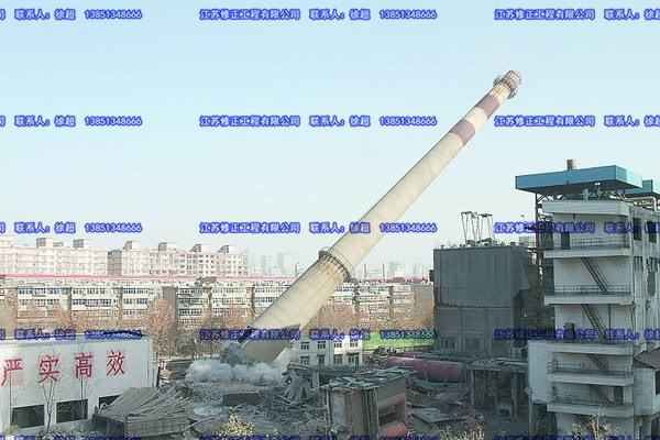水泥煙囪爆破拆除.jpg